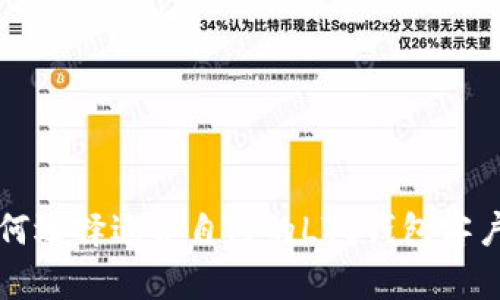 如何选择适合自己的LTC钱包客户端