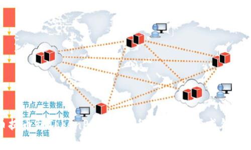 抹茶猪币提币到TokenPocket教程：把猪币变成钱的完整指南