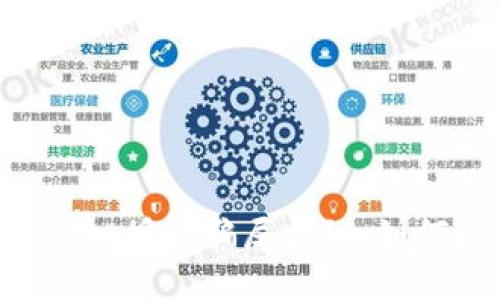 TokenPocket授权骗局揭秘：如何避免被骗