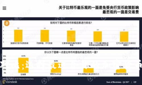 硬件钱包对比：选择最适合你的加密货币存储方式