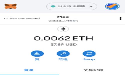 如何找回TokenPocket转账错误？