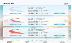 如何将TokenPocket中的数字资