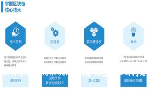 如何解决TokenPocket创建钱包失败的问题