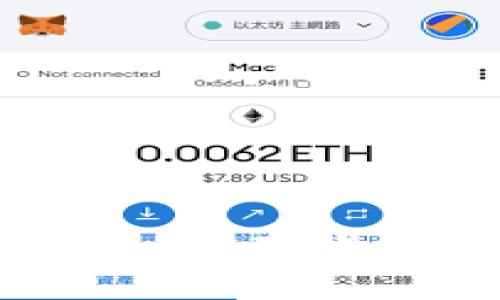 TokenPocket移除卡死质押教程