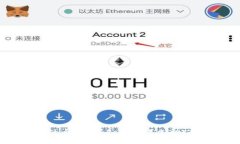 为什么TokenPocket不支持ET