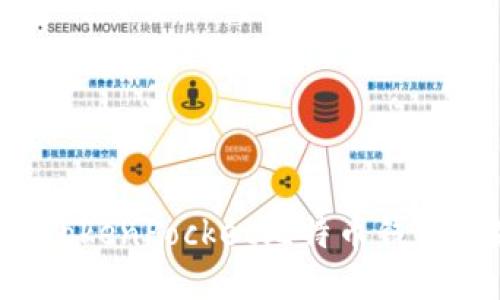 为什么TokenPocket比特币钱包会失败？