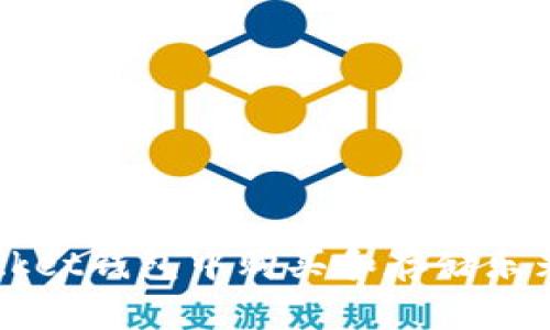 如何在TokenPocket钱包中购买和存储乐米亚斯(LMY)代币