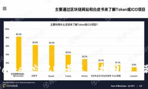 TokenPocket忘记账号怎么找回？- 操作指南