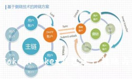 使用TokenPocket钱包进行转账与收款