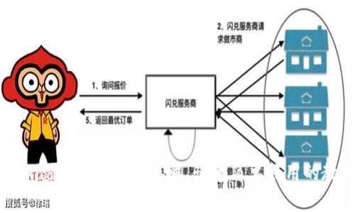 Polkadot钱包转账详解，快速简单好用的教程