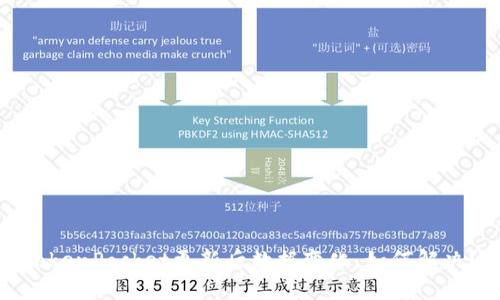 TokenPocket更新后数据变化，如何解决？