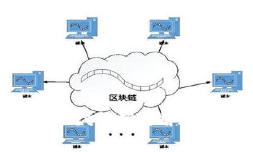 TokenPocket私钥的用途及重要性