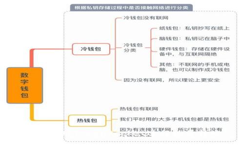 如何使用TokenPocket进行批量转账