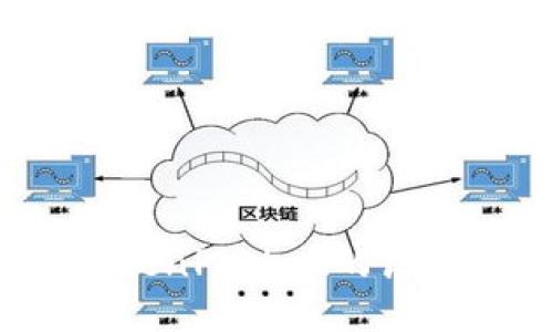 如何查询TokenPocket的历史交易记录？