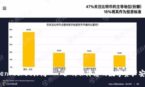 TokenPocket关闭——如何保障您的数字资产安全？