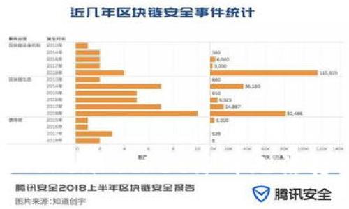 如何解决TokenPocket薄饼无法打开的问题