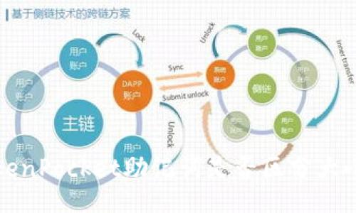 TokenPocket助记词是否区分大小写