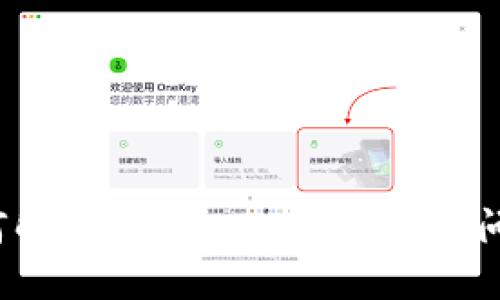 如何解决TokenPocket下载问题？