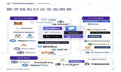 比特币钱包手机客户端——如何选择和使用