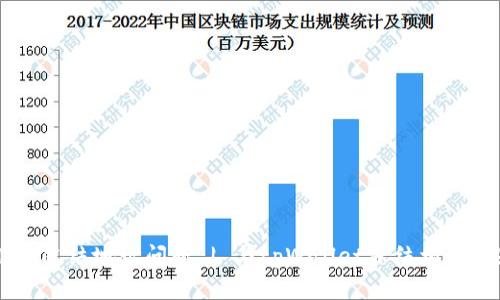 如何处理tpWallet冻结地址问题 | 与tpWallet冻结相关的知识和解决方法