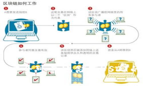 tpWallet：安全可靠地储存USDT的最佳选择