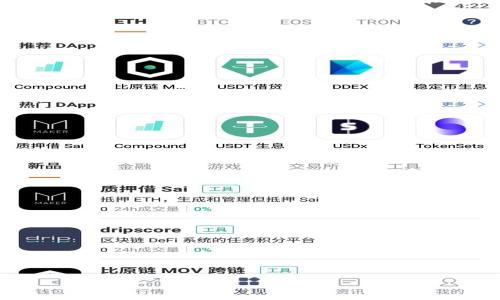 优质tpWallet能否支持多号操作？的关键词：tpWallet、多号操作、支持/guanjianci。

tpWallet是一款数字货币钱包，它可以让你安全地存储和管理多种数字资产，包括比特币、以太币等。tpWallet简单易用，安全可靠，被广泛认可和使用。但是，当用户需要管理多个数字货币账户时，是否可以进行多号操作呢？

首先，我们需要澄清一下什么是多号操作。多号操作是指用户可以在一个应用中同时管理多个数字货币账户，而不需要频繁切换账户。通俗点说，如果你有多个数字货币账户，你只需要在tpWallet中登录一次，然后可以轻松管理所有账户，而不需要反复登录和退出。

那么，回答问题，tpWallet能否支持多号操作呢？答案是肯定的。tpWallet支持多号操作，可以同时管理多种数字资产账户。用户只需要添加多个账户，然后可以自由切换不同的账户，随时查看账户余额，进行转账和交易等操作。

此外，tpWallet还提供了高级安全功能，可以保护每个账户的私钥和密码，并且支持多重身份验证，确保账户的安全性。用户可以在tpWallet中设置不同的密码和验证方式，以便更好地控制和保护自己的数字资产。

接下来，我们来看看一些与多号操作相关的问题：

问题1：如何添加多个数字货币账户到tpWallet中？

回答：用户只需要在tpWallet中选择“添加账户”功能，然后输入账户名称和私钥等信息即可。

问题2：是否有账户数量限制？

回答：tpWallet没有数字货币账户数量的限制，用户可以添加任意数量的账户到应用中。

问题3：如何切换不同的数字货币账户？

回答：用户只需要在tpWallet中选择相应的账户，然后就可以查看和管理该账户的数字资产。

问题4：如果忘记了某个账户的密码或私钥怎么办？

回答：用户可以通过tpWallet提供的密码和私钥找回功能来快速恢复访问失效的账户。

问题5：tpWallet是否可以同时向多个数字货币账户转账？

回答：是的，tpWallet支持向多种数字资产账户转账，可以让用户更快捷地管理资产。

问题6：tpWallet的多号操作支持哪些数字资产？

回答：tpWallet支持多种数字资产的管理，包括比特币、以太币、莱特币、EOS等主流数字资产。