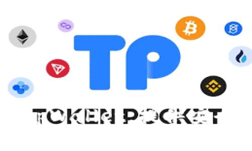 月河链推出全新钱包tpWallet，提供安全便捷的数字货币管理