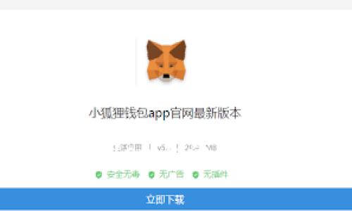 如何在tpWallet上添加并管理Doge？