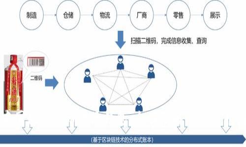 中国数字货币电子钱包：全面了解及使用指南