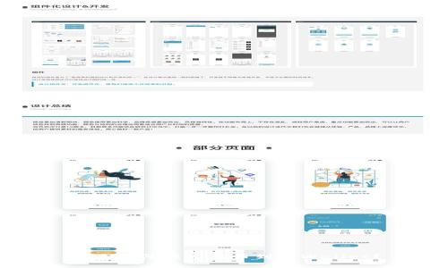 欧易如何快速转币到tpWallet？