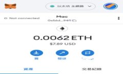 BTC通道的冷钱包 – 如何安