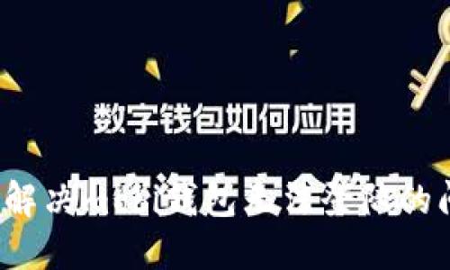 怎么解决mobi钱包无法登陆的问题？