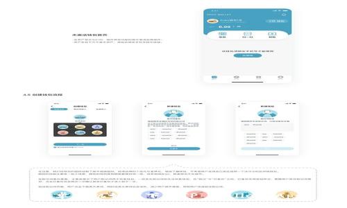 安卓手机如何下载TP Wallet App?