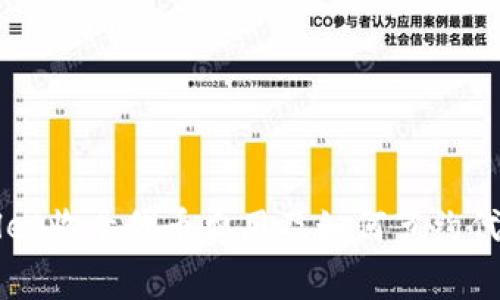 tpWallet收录代币费用及如何节约代币费用